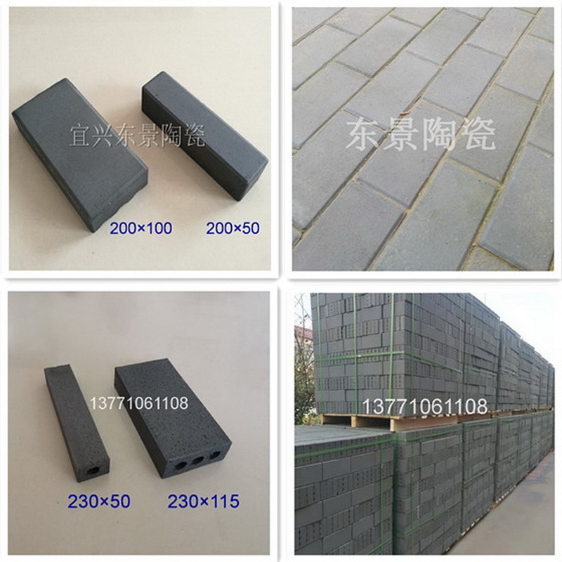 陶土青砖青灰色烧结砖仿古条砖园林四合院别墅公园广场庭院铺地砖