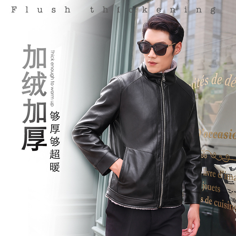 皮毛一体中老年男装皮衣男式PU皮衣跑江湖加绒加厚仿皮草外套男|ru
