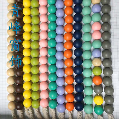 Qingfeng window decoration Wooden bead bandage Macaroon Solid Bandage colour curtain Bangsheng