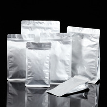 塑料鋁箔自立袋現貨密封防潮食品茶葉包裝自封袋休閑食品鋁箔袋