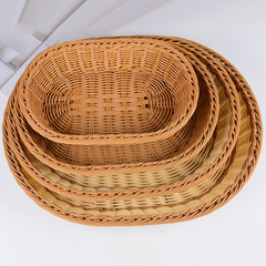 Imitation Vine Woven Basket Bread Basket Fruit Basket Vegetable Display Basket Supermarket Snack Storage Basket Fruit Plastic Storage Basket