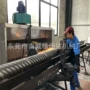 150珍珠棉发泡机合金料筒