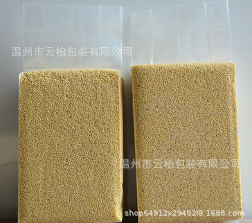 出售 大米砖真空袋 五谷杂粮袋米砖真空包装袋 1-5公斤米砖袋现货