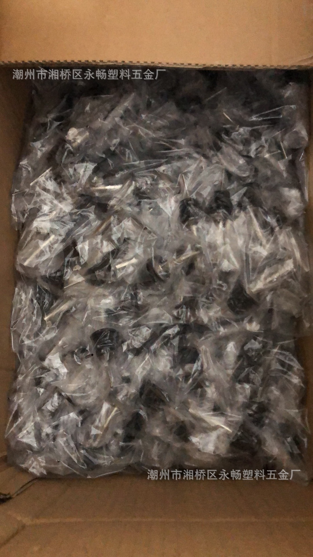 微信图片_20190508001136