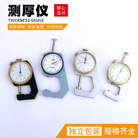 钻头;金刚石工具;其他五金工具