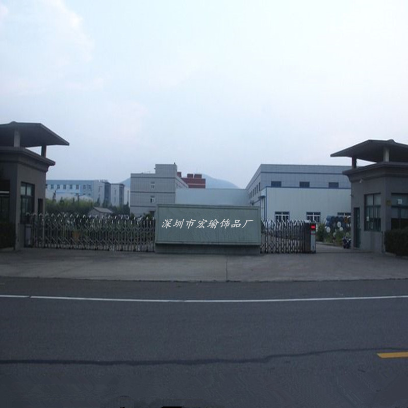 темно Ювелирная фабрика Zhen Hongyu