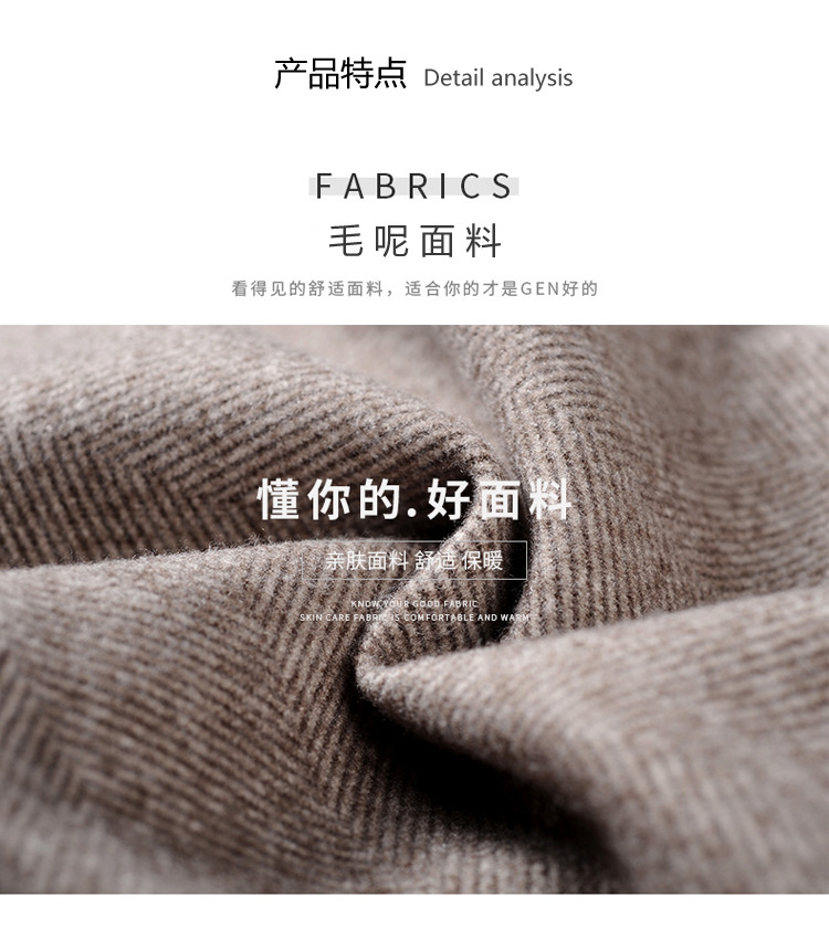 Pentalon été en coton - Ref 3434371 Image 32