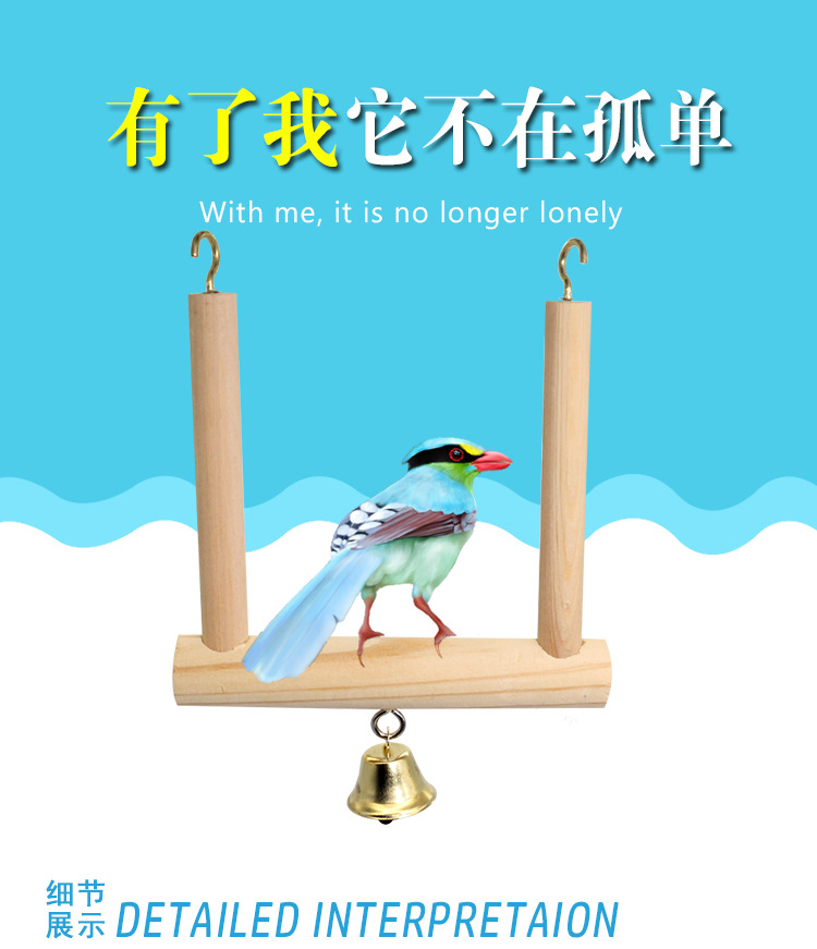 PT1901003详情页_01