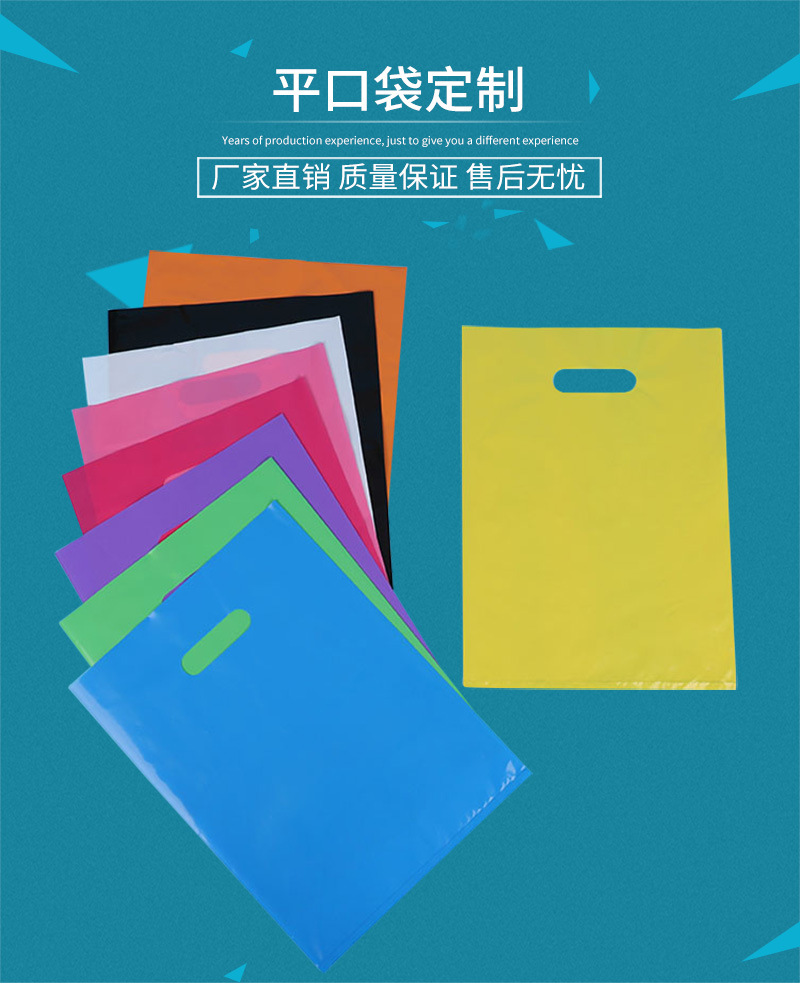 沈德对详情页_01