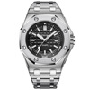 Fashionable men's watch, quartz calendar, 5123m