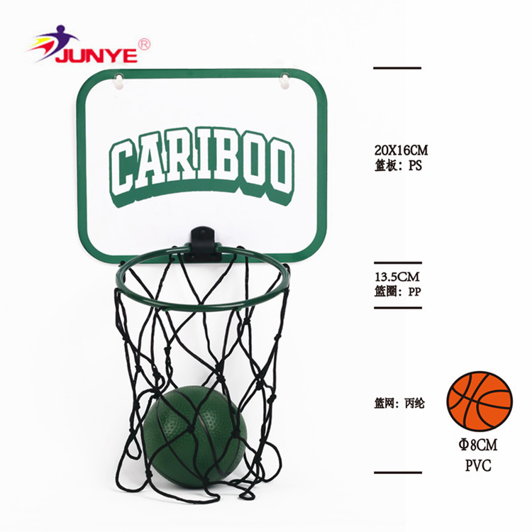 厂家定制迷你儿童篮板 塑料玩具篮板投球篮筐 迷你篮球架儿童|ru