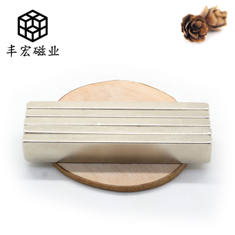 F60*10*3现货批发强磁方块磁铁片方形吸铁石防水耐腐蚀60×10×3