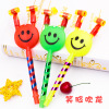 Whistle, toy, props, wholesale