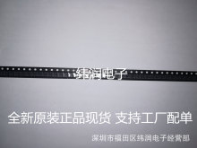ZHCS750TAȫ��ԭװ������Ʒ�ֻ� ֧���䵥 ʵ���۸��̸