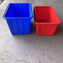 ϼӺ900*685*600zˮ ݆\ݔD