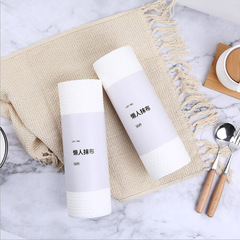 T Lazy Person's Disposable Dishcloth: Kitchen Absorbent, Oil-Repellent Scrub Pad Roll, Non-Woven Dishwashing Towel