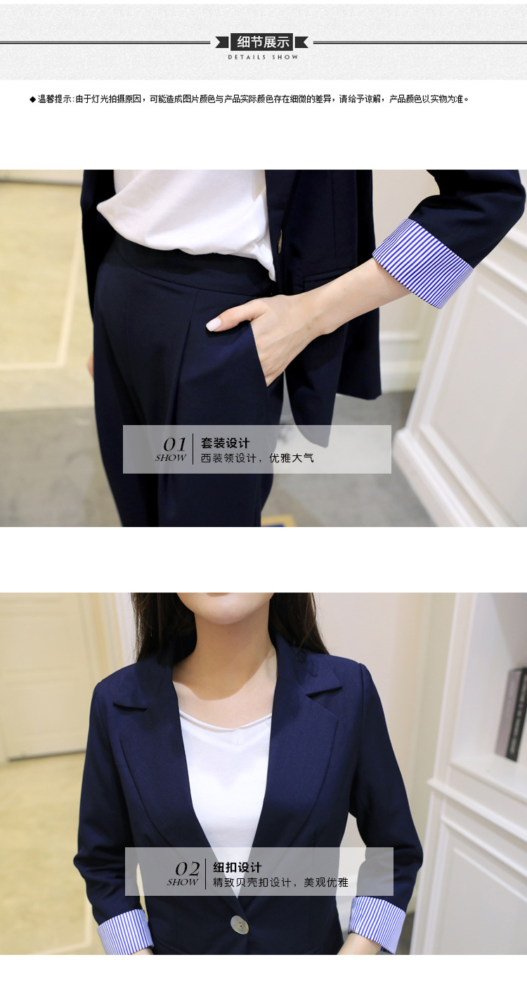 Costume femme en Coton - Ref 3333747 Image 30