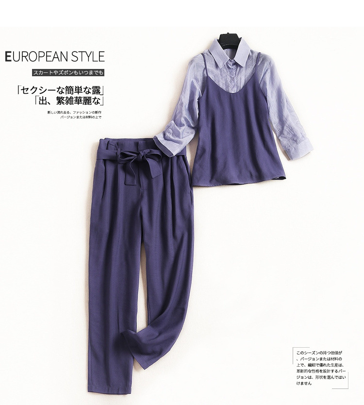 Costume femme SPLIT en Tiansijin - Ref 3333906 Image 8