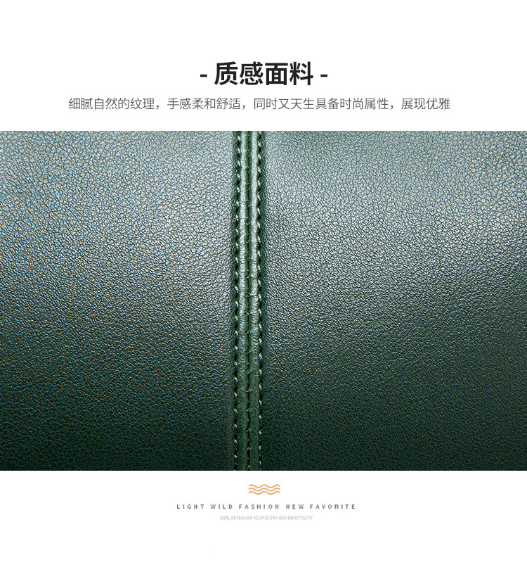 Korean Fashion Simple Retro Messenger Handbag display picture 22
