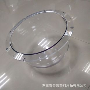 �����ܼӹ������͸���⚤���� �⚤���� PC ���������ܳ���