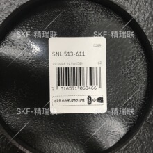 瑞典【轴承】 SNL513-611  SE513-611 剖分【轴承】座   现货供应