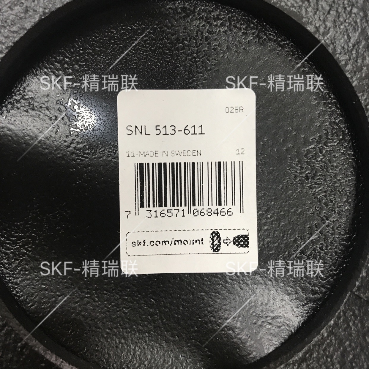瑞典【轴承】 SNL513-611  SE513-611 剖分【轴承】座   现货供应