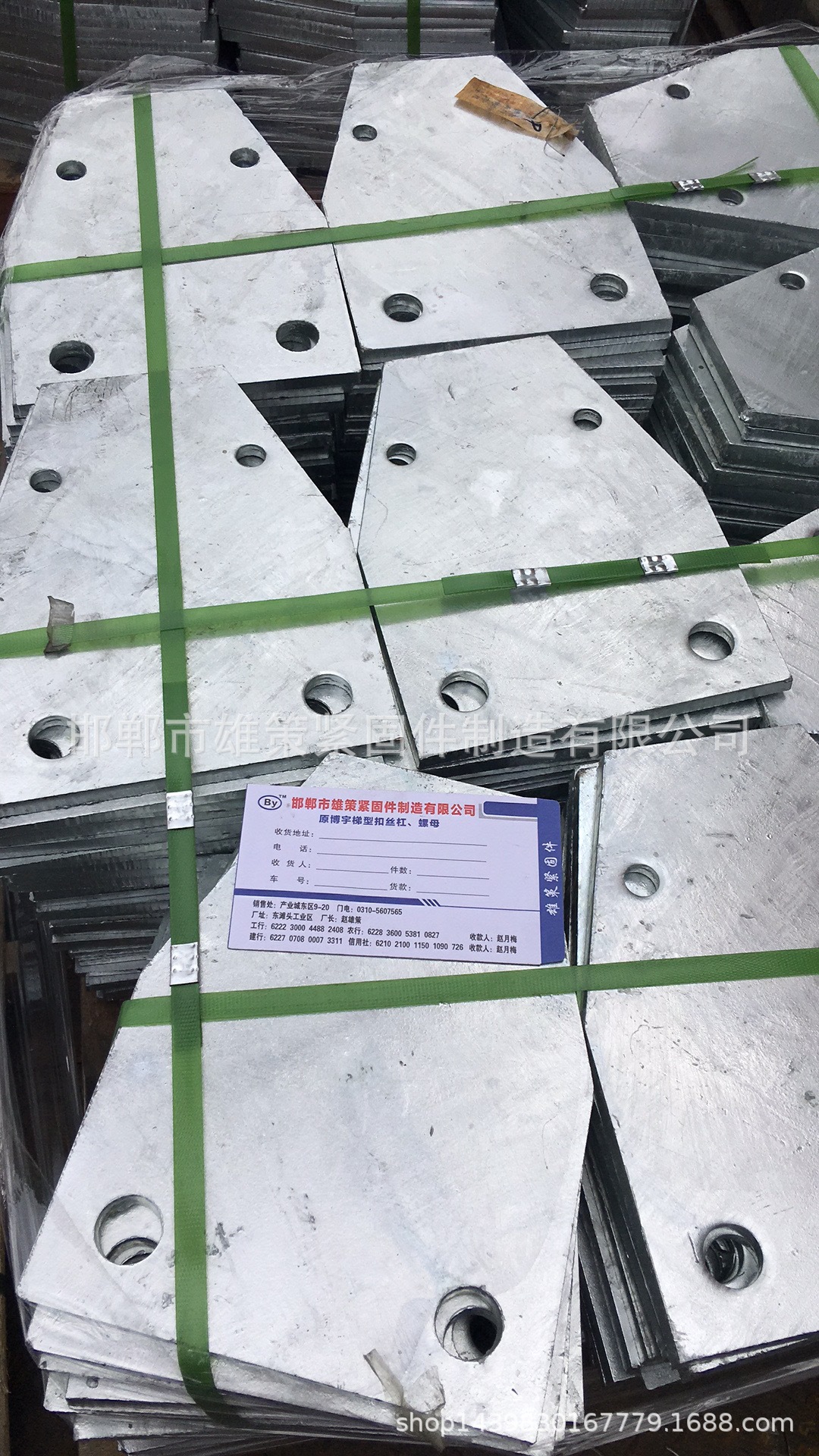 国标钢板 钢板焊接 钢板钻孔 镀锌钢板 渗锌钢板 热镀锌钢板