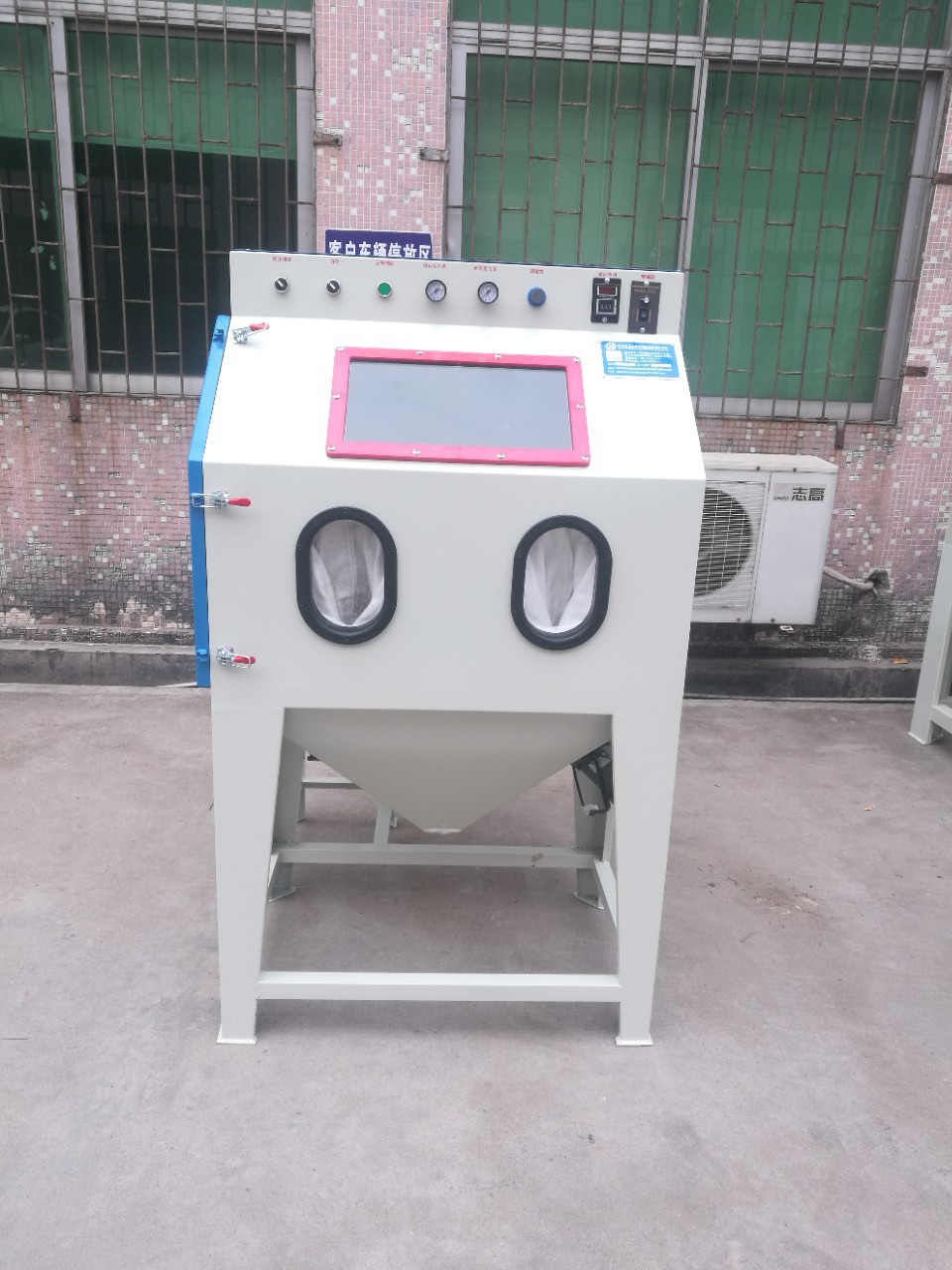 xha9060/ automatic Sand blasting machine Manufactor Direct selling