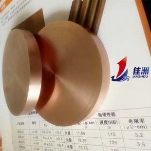 ������躸�u�~WCu25 늘O�u�~WCu25 �ߌ����ĥ�u�~��