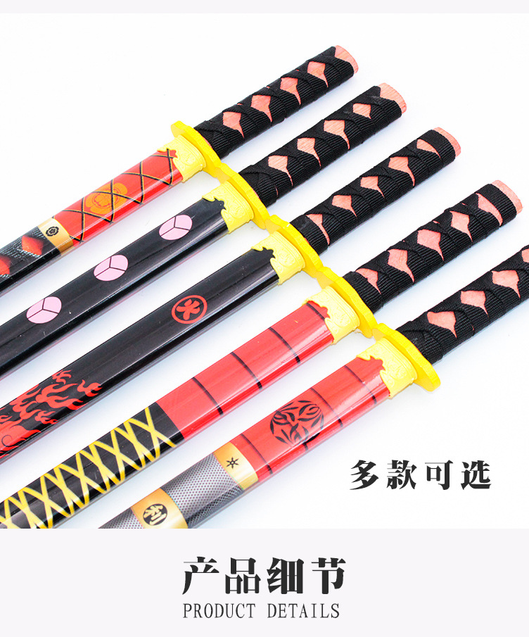 武士刀_07