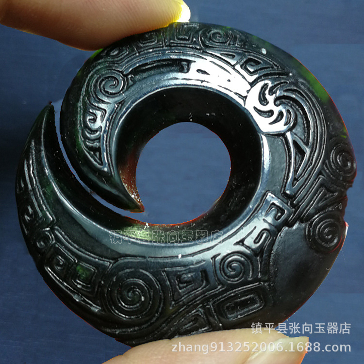 Pendant, wholesale