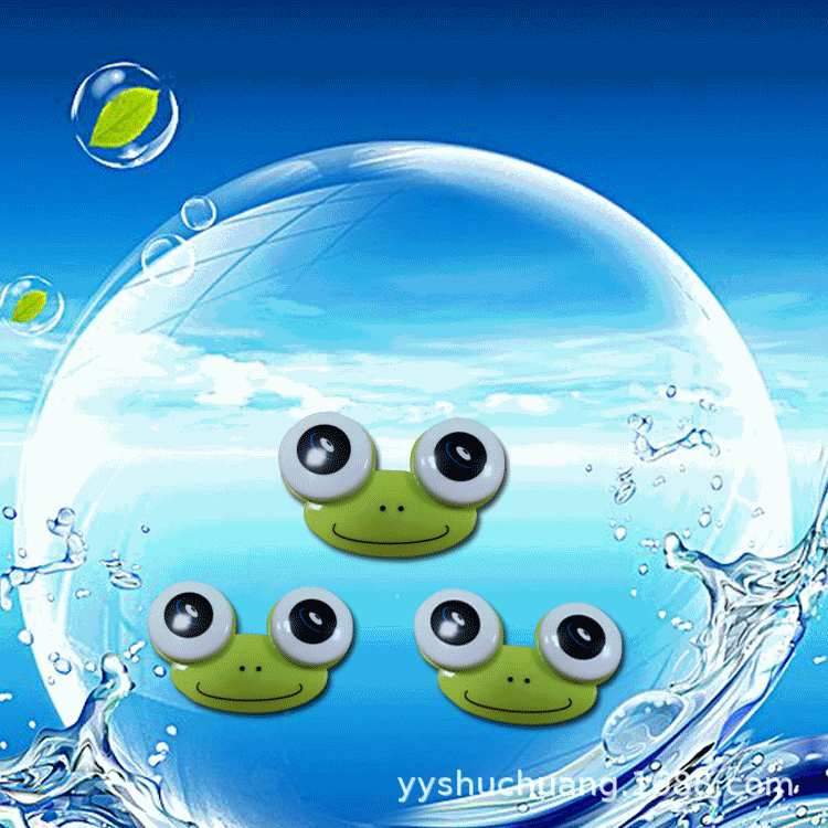 宁波余姚厂家 隐形眼镜双联盒 美瞳盒 动物双联盒 动物美瞳盒