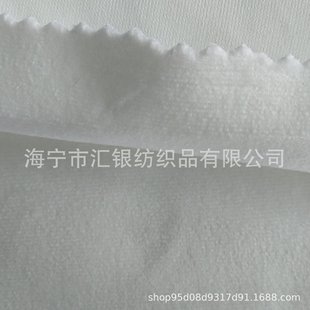 �S�ҬF؛��ɫ���m�q��ë�q���� �³����aӡ�ײ� ������Dӡë�q��