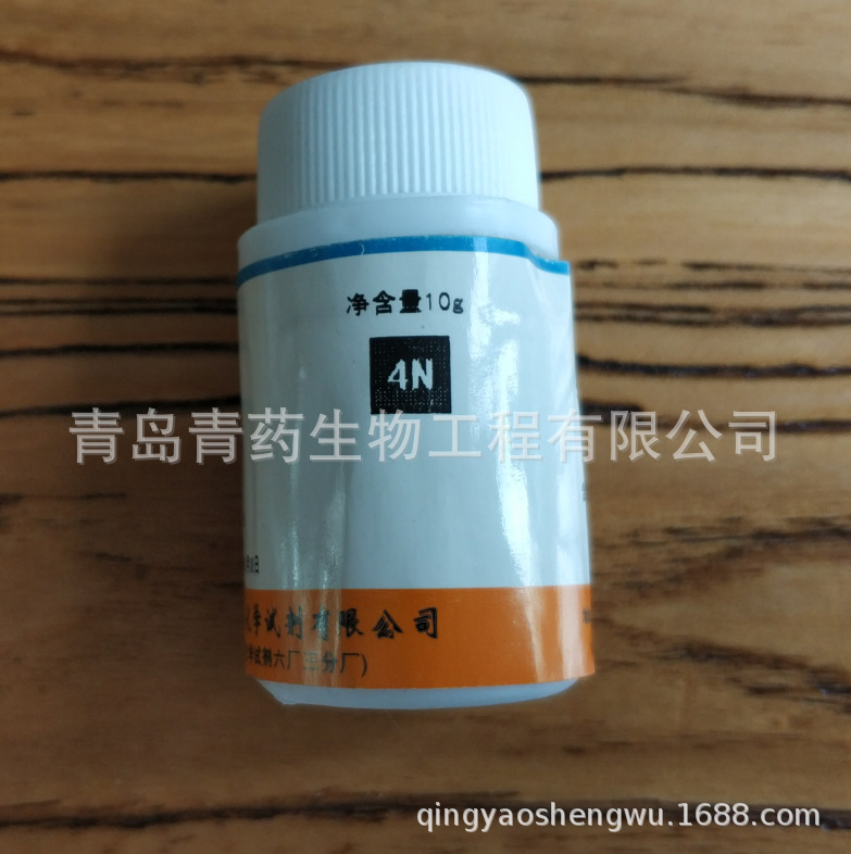 ۵Լ 4N 10g/ƿ CAS7439-89-6