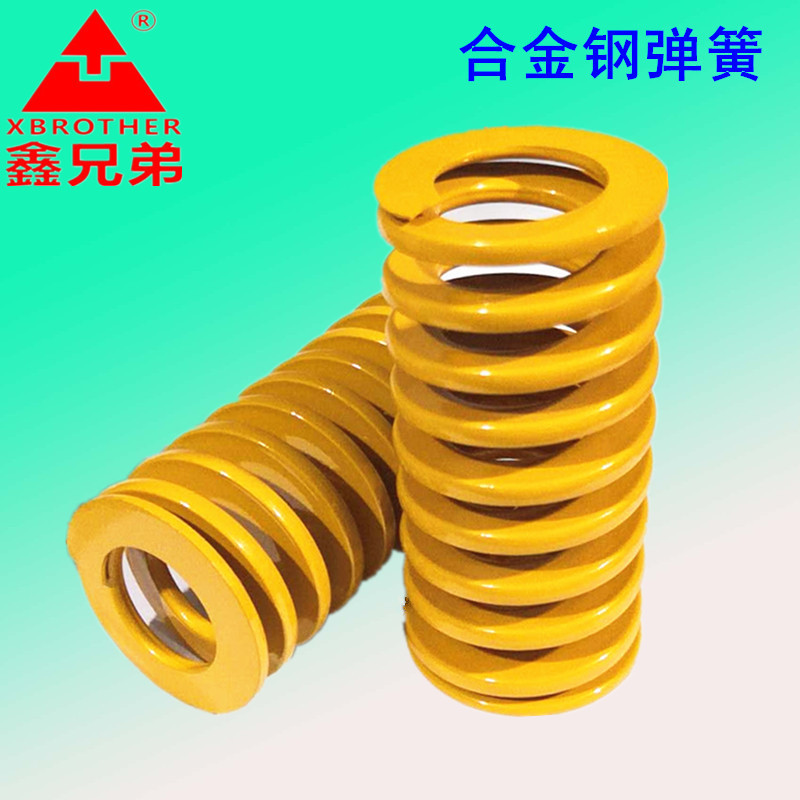 圆柱弹簧机械压缩合金钢弹簧模具弹簧SWF