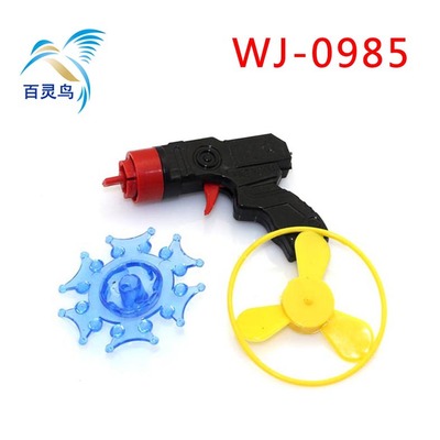 Manufactor wholesale Direct selling supply children festival Trolltech toys Pistol World Transfer to school Doorway wholesale