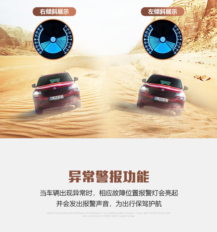High-Definition Car Hud Head-Up Display Car Horizontal Slope Balancer Obd Speed Speed Water Temperature Meter