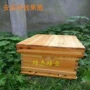 养蜂中蜂工具蜂箱