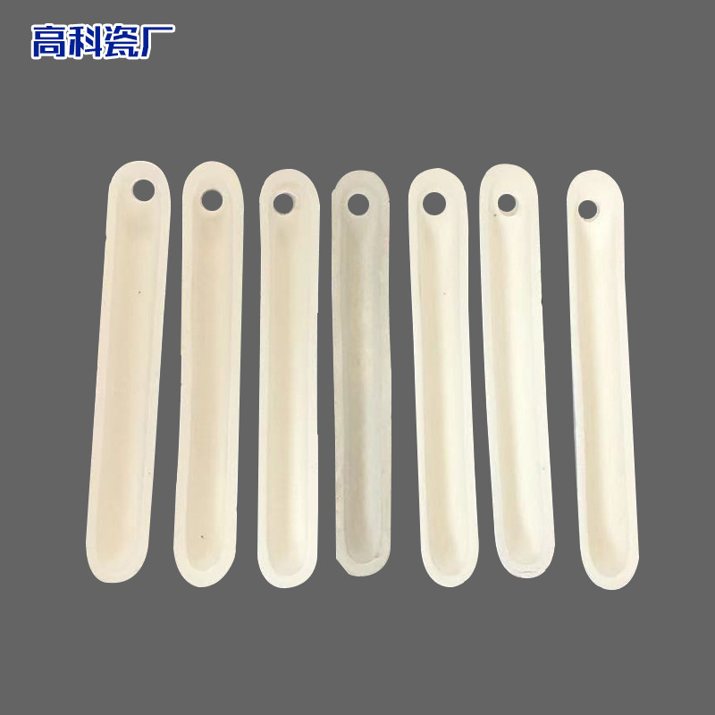 刚玉燃烧舟 耐高温氧化铝燃烧船 88mm瓷舟管式炉 厂家加工