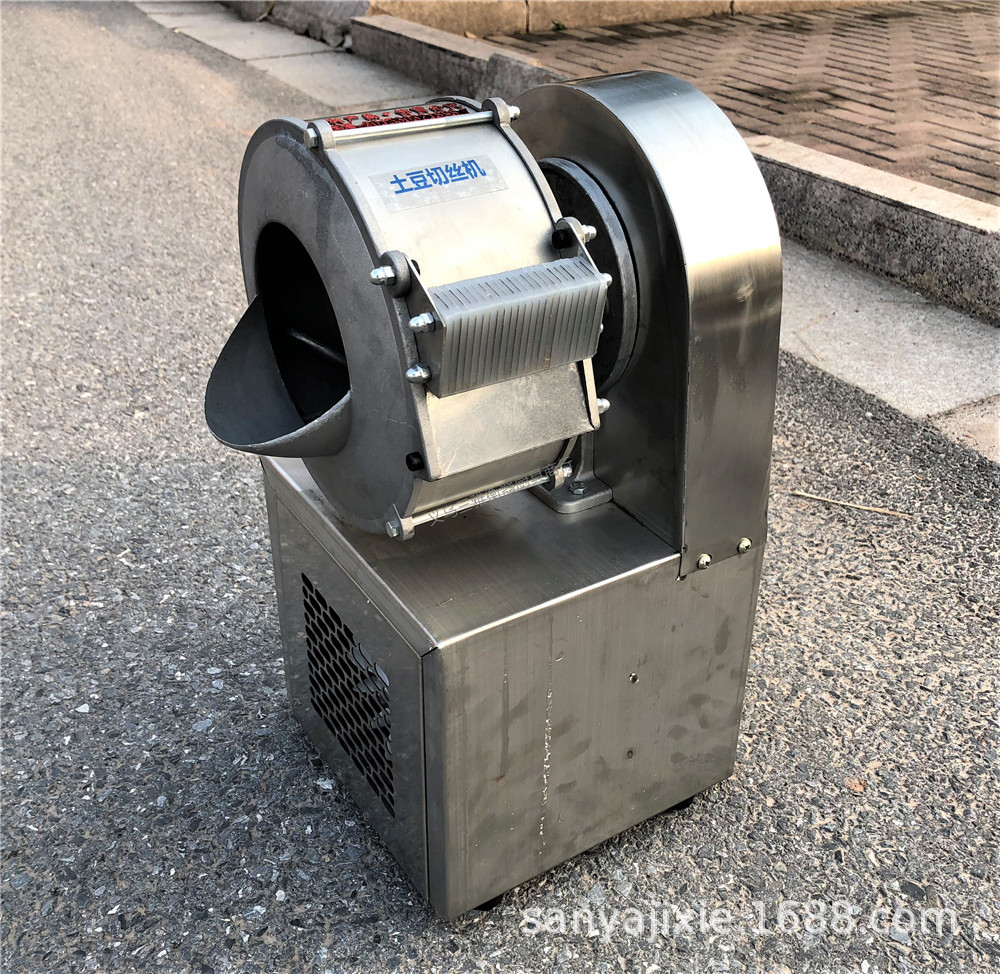 小型土豆切丝机 (26).jpg