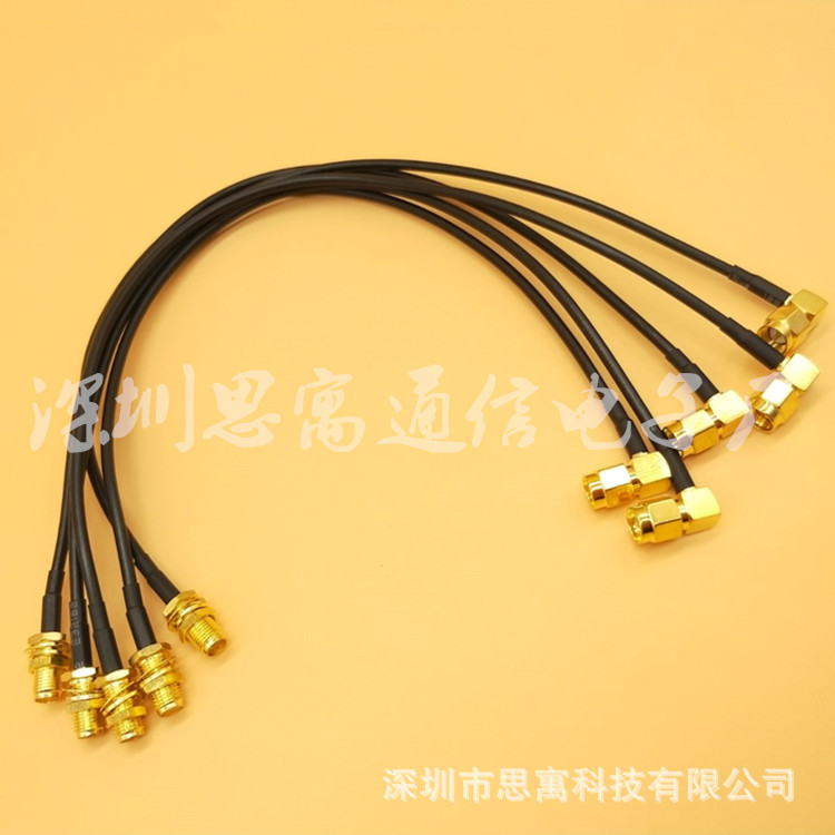 SMA-JW弯公头转SMA-K母头转接线 WiFi 4G GSM GPRS射频天线连接线
