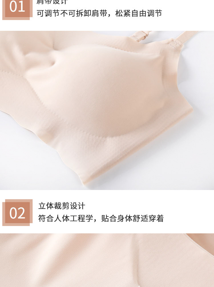 详情_16.jpg