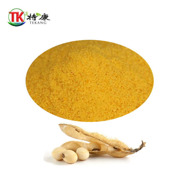 大豆粉末磷脂食品级改性大豆卵磷脂营养强化剂含量%资质齐全