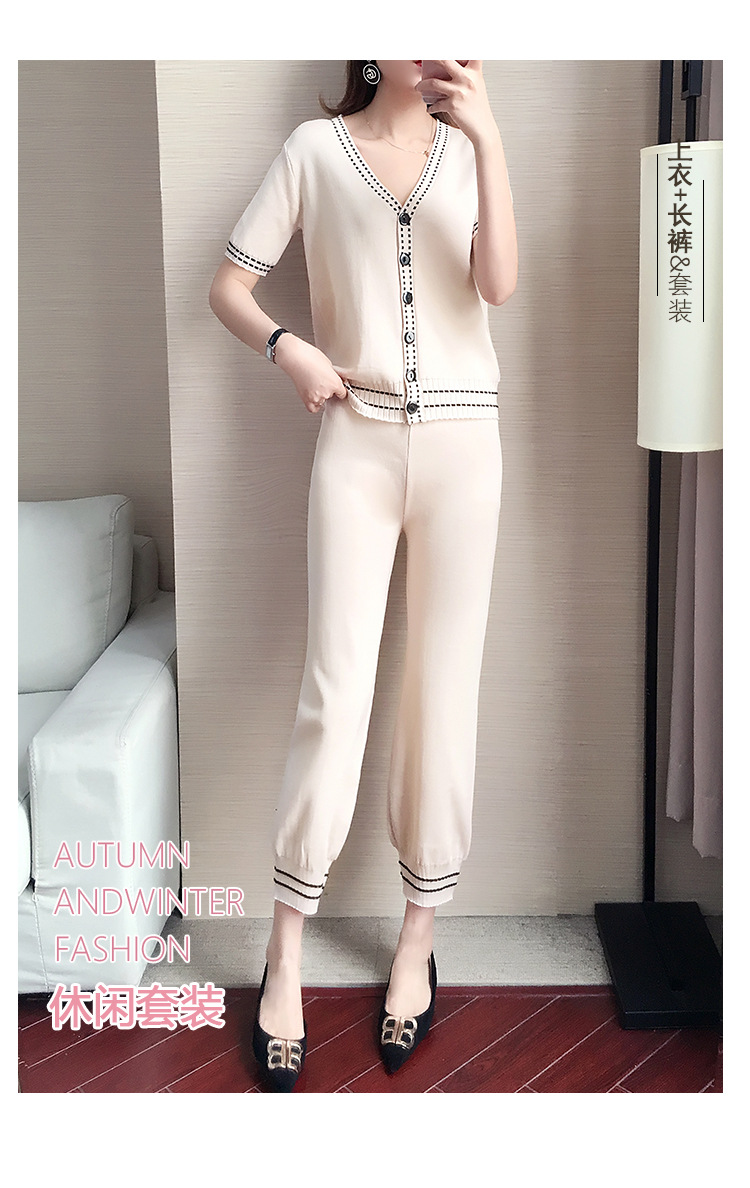 Costume femme en Tricot de soie glacée - Ref 3335051 Image 6