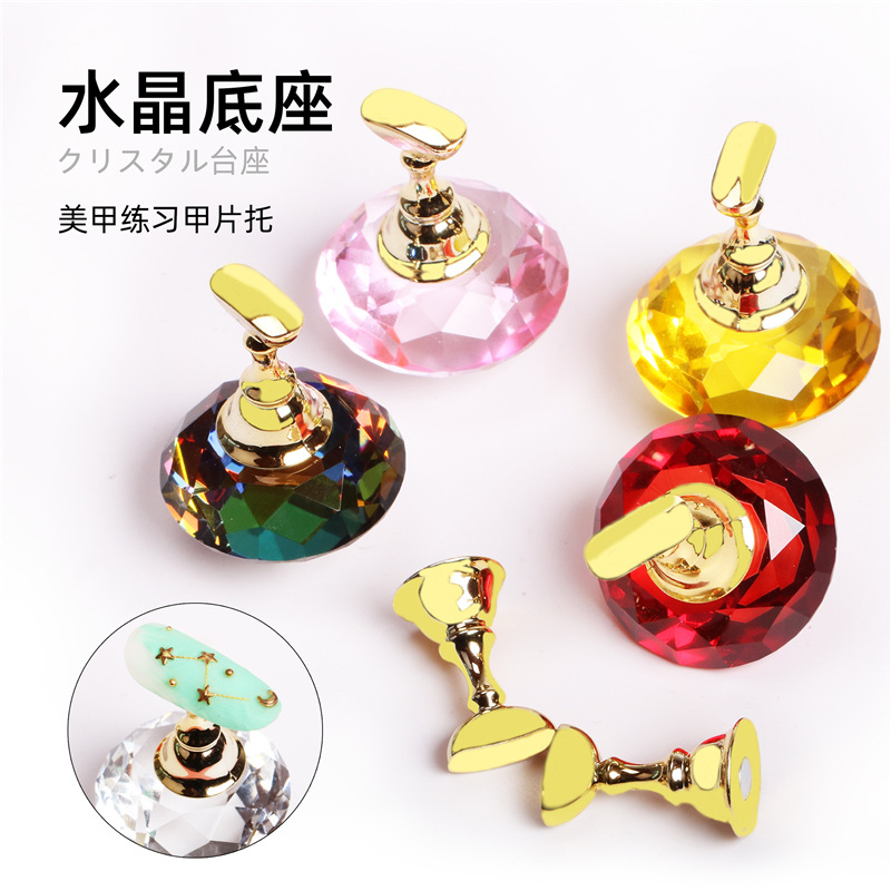 Práctica de uñas pieza de uñas estilo japonés color mágico cristal gema titular de uñas de alta calidad base de loto con magnético