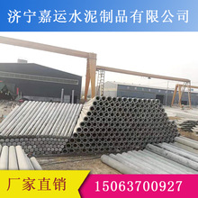 SҹN̖ˮU81012׶䓽늾U