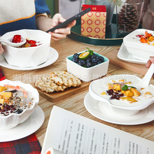 港式甜品碗碟套裝創意陶瓷糖水碗水果沙拉碗家用小吃碗湯碗飯碗