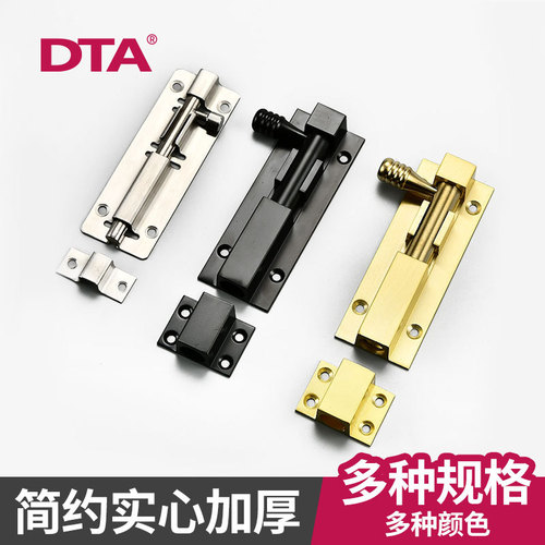 Factory direct sales of aluminum alloy door latch, stainless steel latch for bathroom wooden door, anti-theft door latch, exposed latch lock