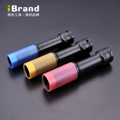 customized Automobile Service Air gun sleeve High life iBrand tool Lengthened type Six corners Pneumatic Sleeve