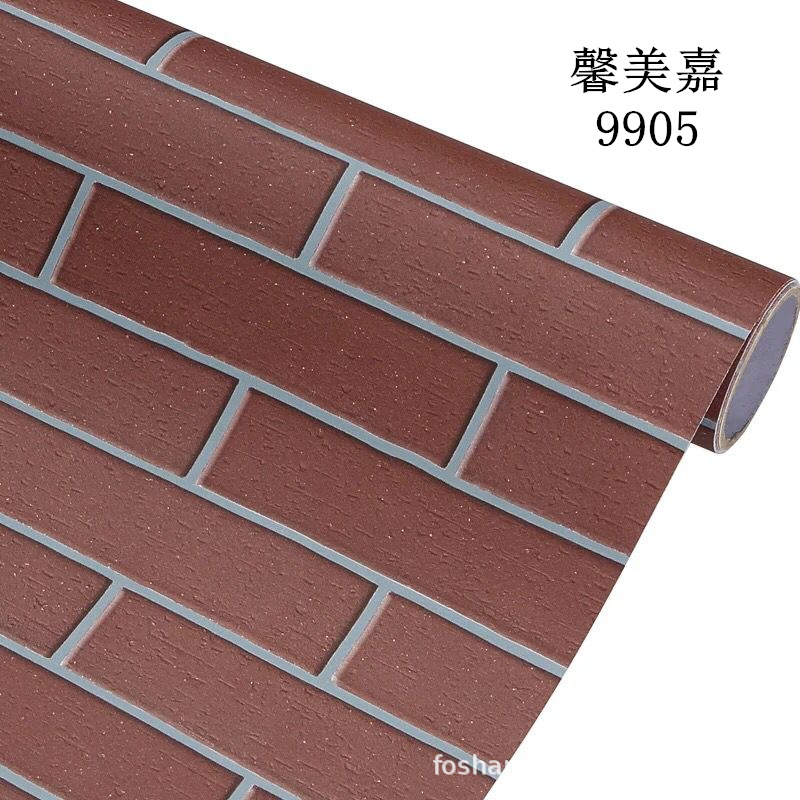 9905..png